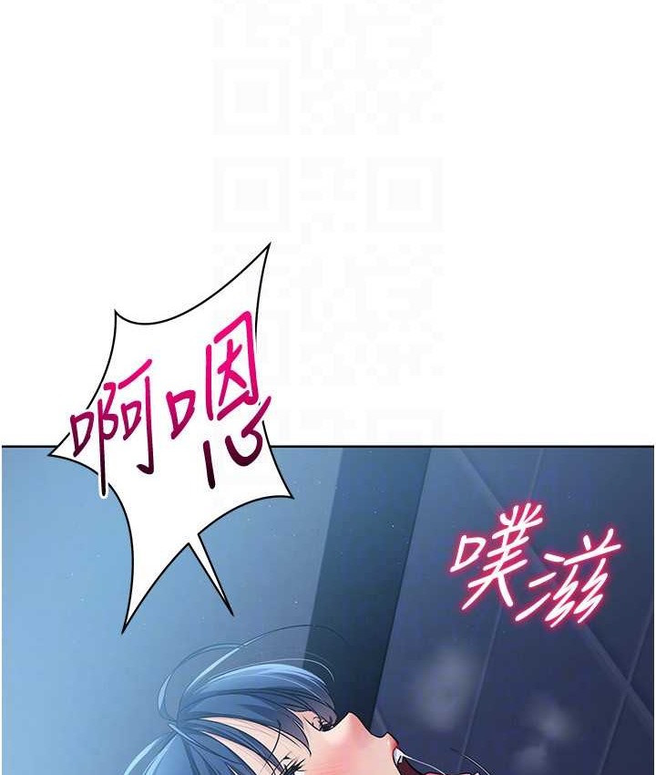 Set up!排球少女