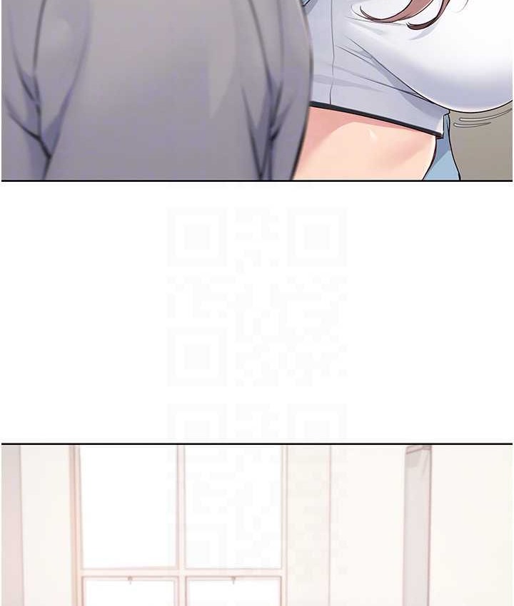 Set up!排球少女