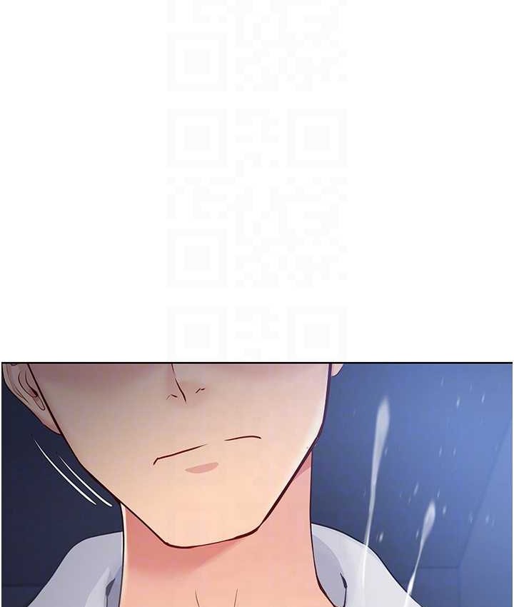 Set up!排球少女