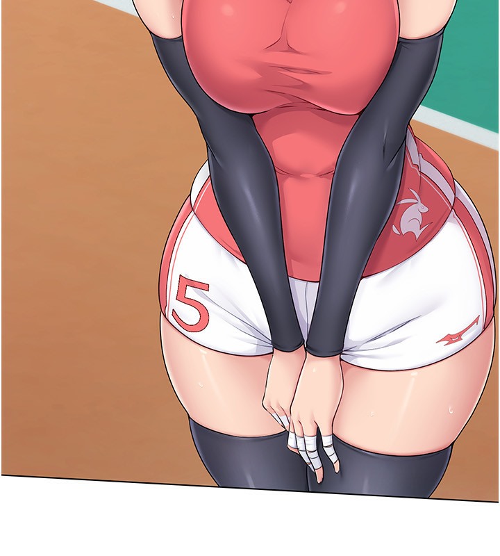 Set up!排球少女