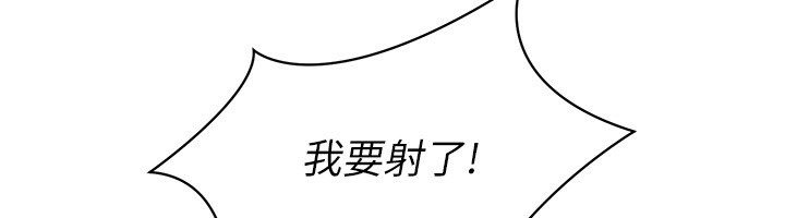 Set up!排球少女