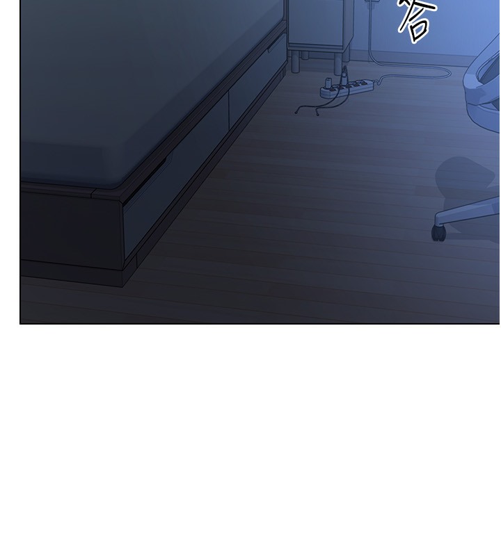 Set up!排球少女