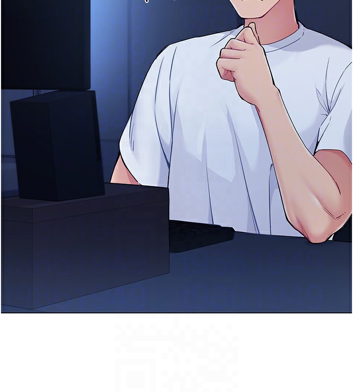 Set up!排球少女