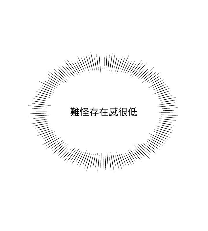 Set up!排球少女