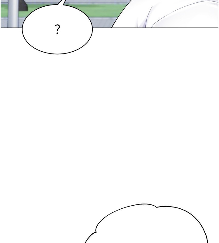 Set up!排球少女