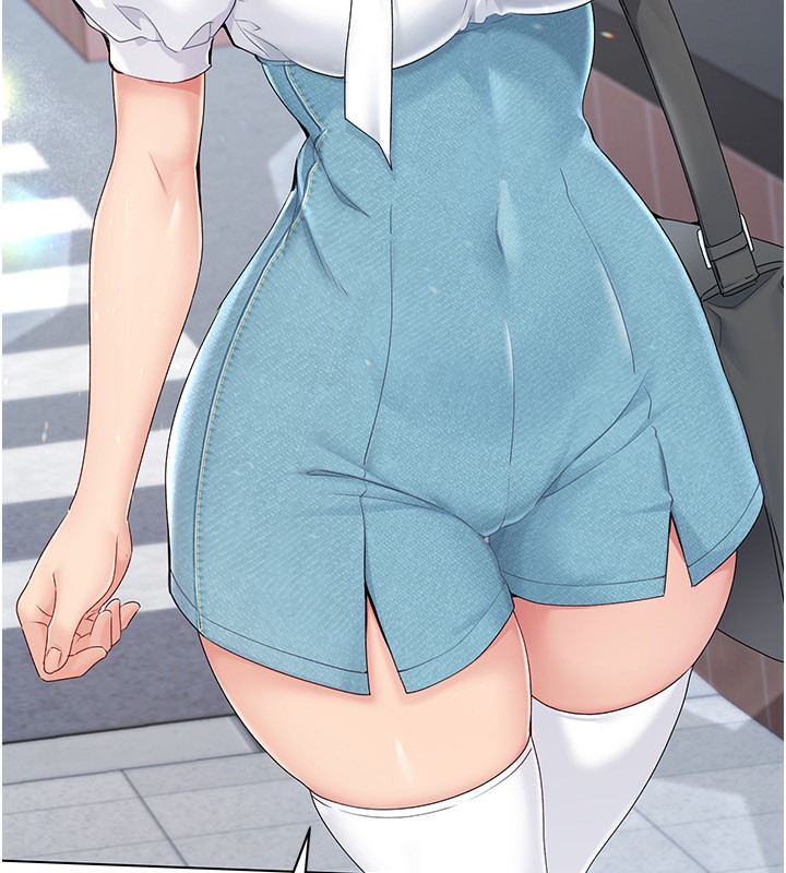 Set up!排球少女