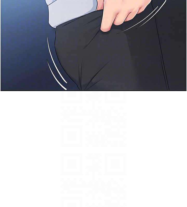 Set up!排球少女