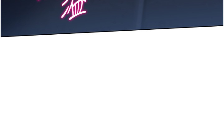 Set up!排球少女