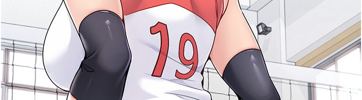 Set up!排球少女