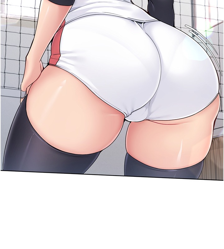 Set up!排球少女