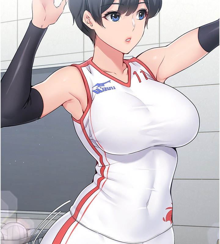 Set up!排球少女