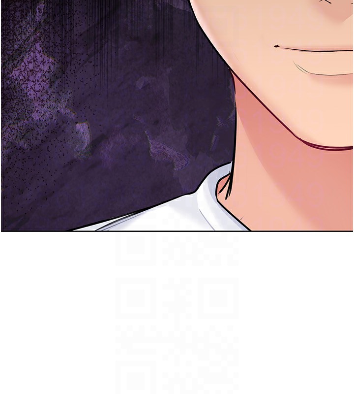 Set up!排球少女
