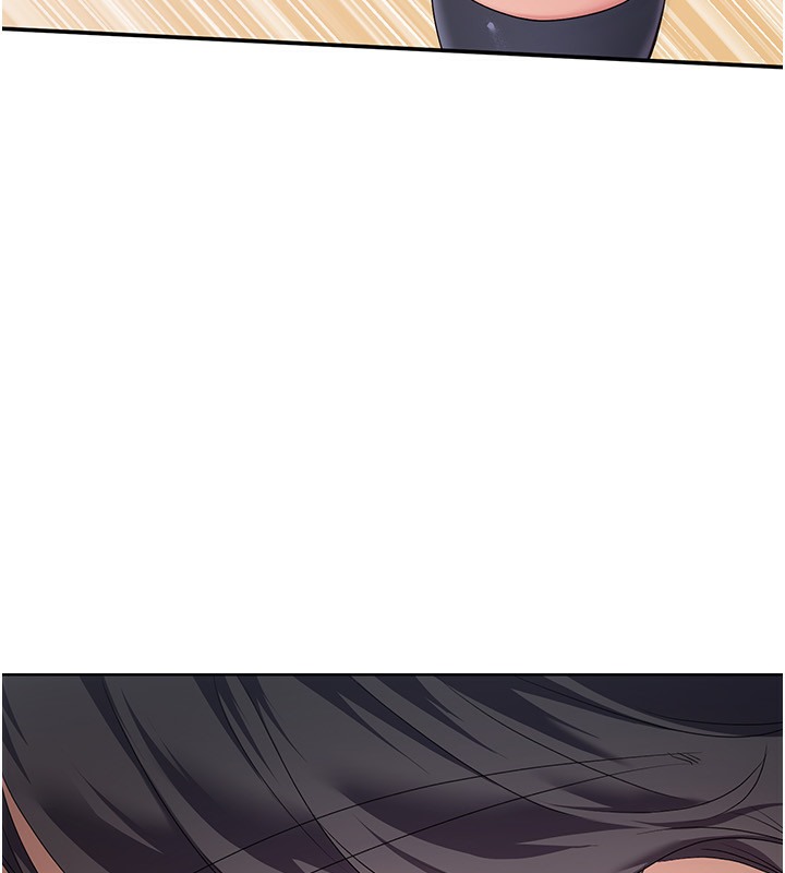 Set up!排球少女