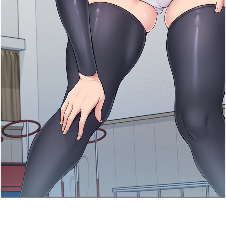 Set up!排球少女