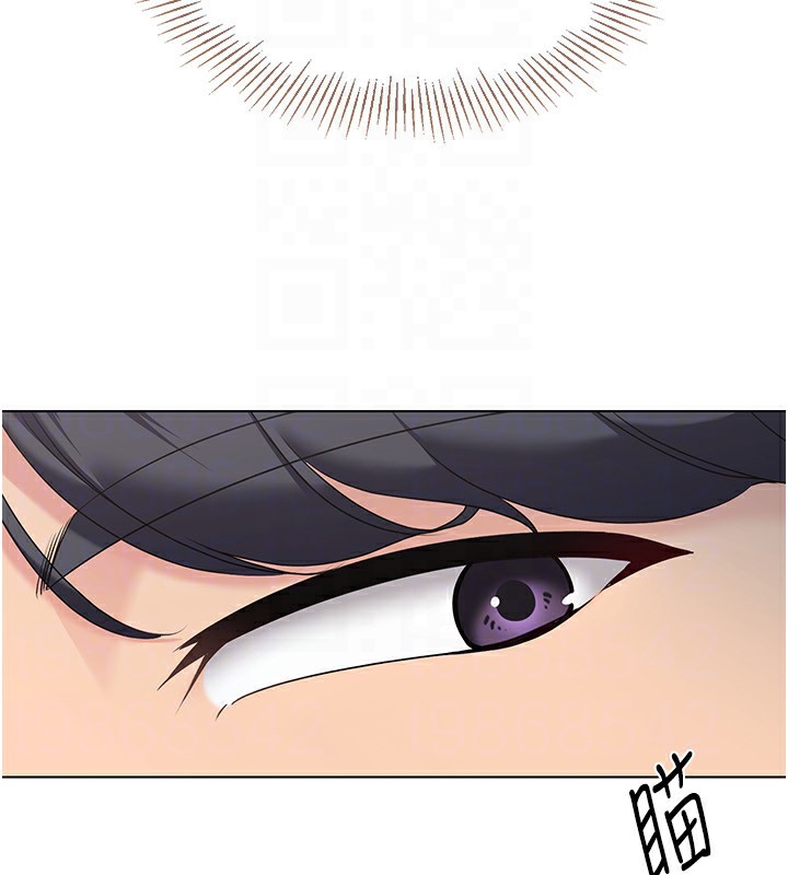 Set up!排球少女