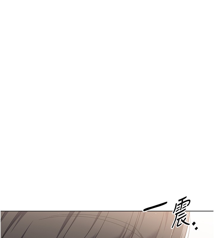 Set up!排球少女