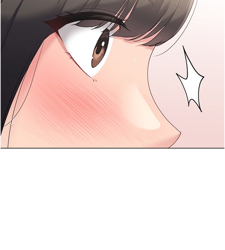 Set up!排球少女