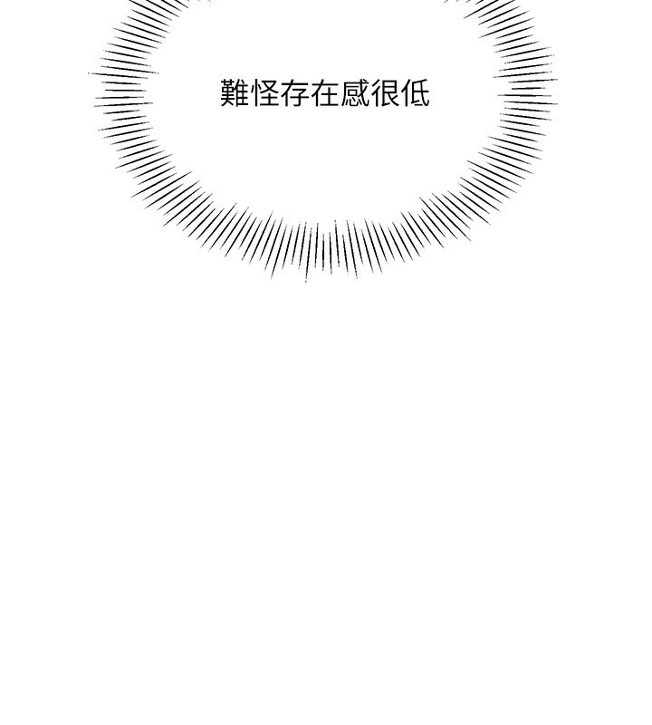Set up!排球少女