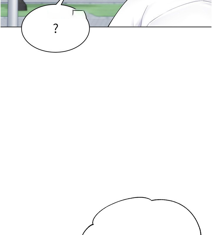 Set up!排球少女