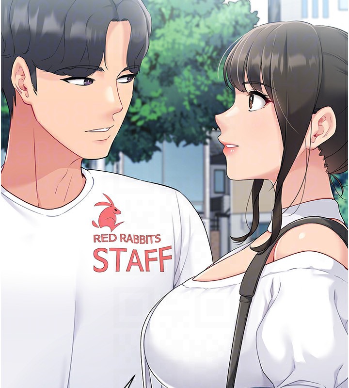 Set up!排球少女