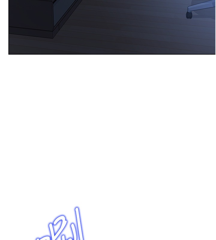 Set up!排球少女