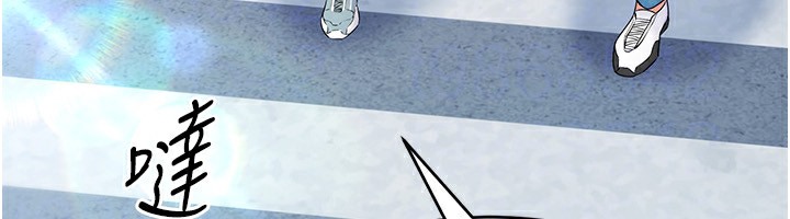 Set up!排球少女