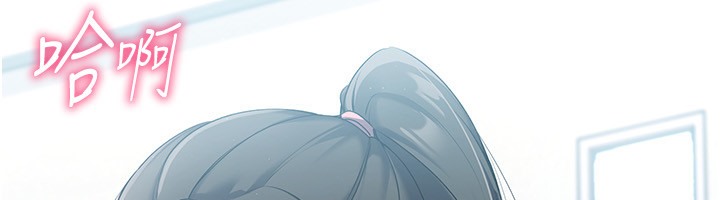 Set up!排球少女