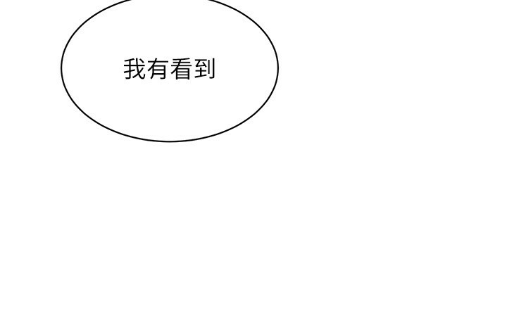 Set up!排球少女