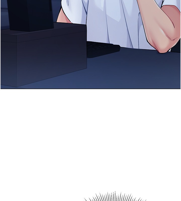 Set up!排球少女