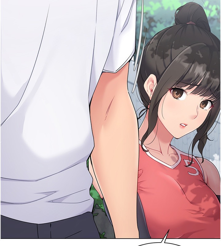 Set up!排球少女