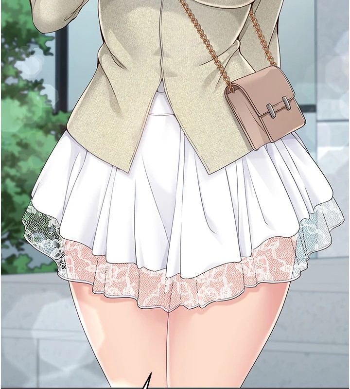 Set up!排球少女