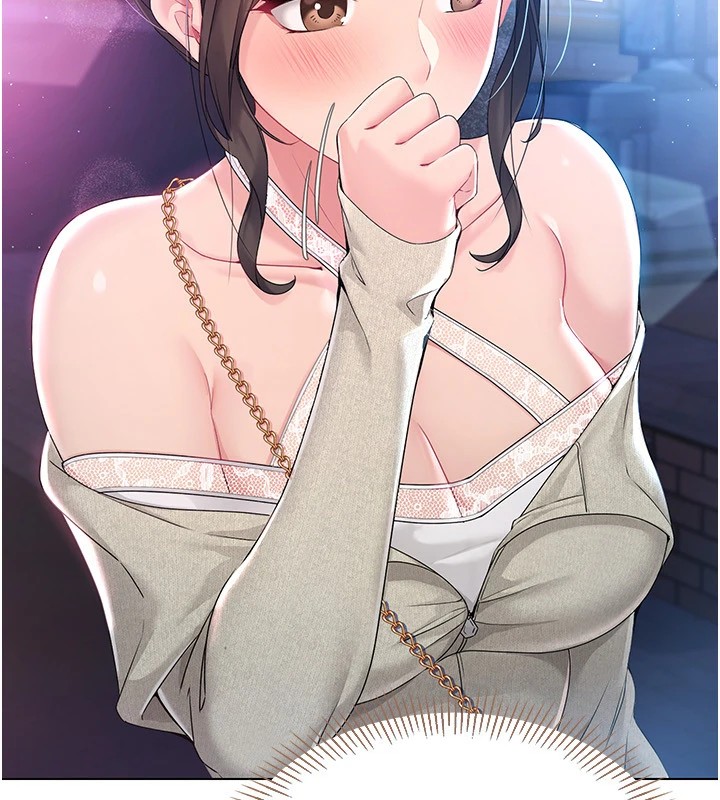 Set up!排球少女