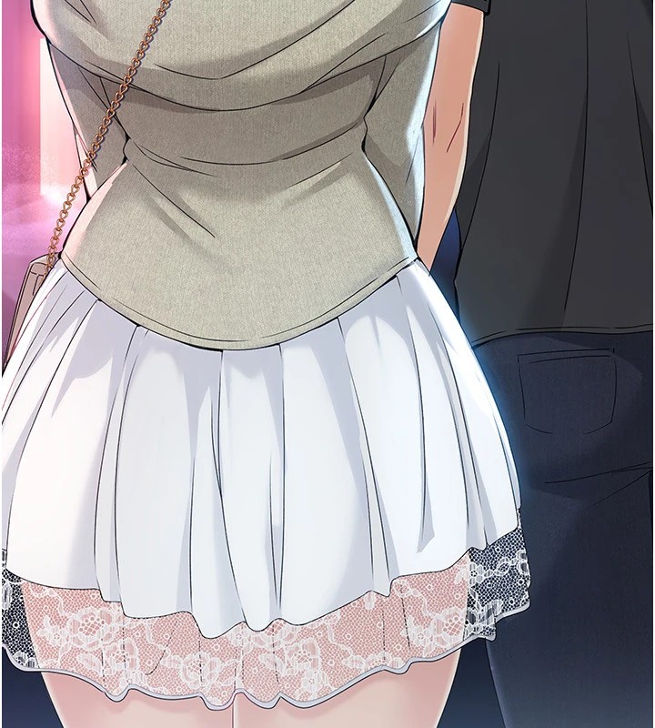Set up!排球少女