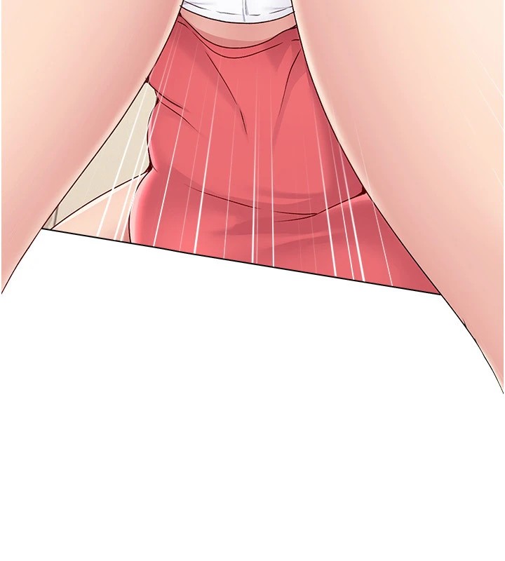 Set up!排球少女