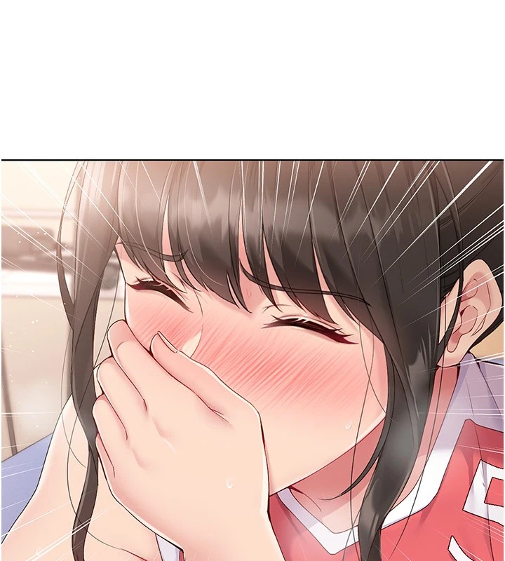 Set up!排球少女