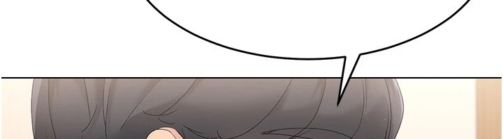 Set up!排球少女
