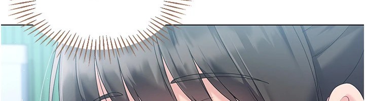 Set up!排球少女