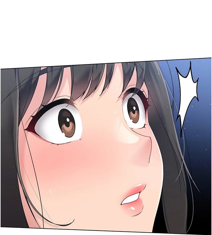 Set up!排球少女