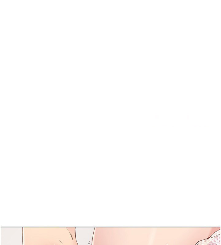 Set up!排球少女