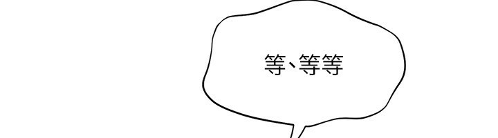 Set up!排球少女