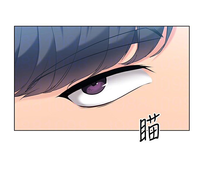Set up!排球少女