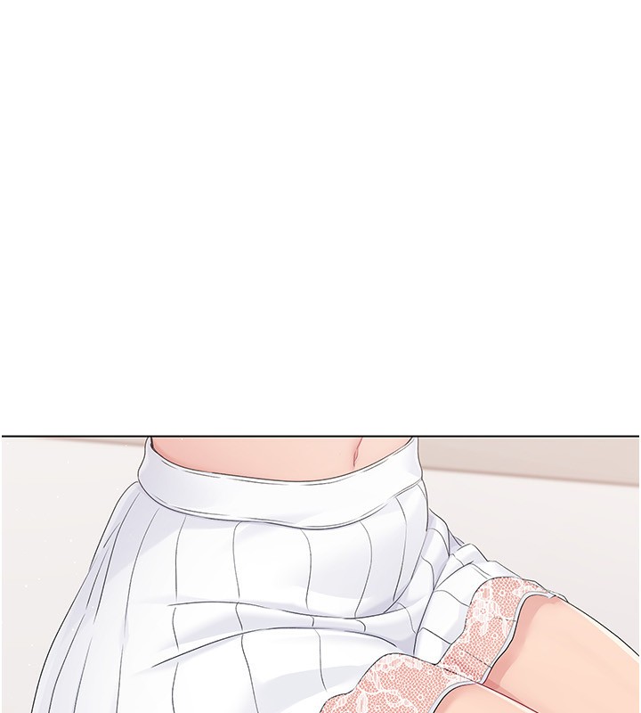 Set up!排球少女