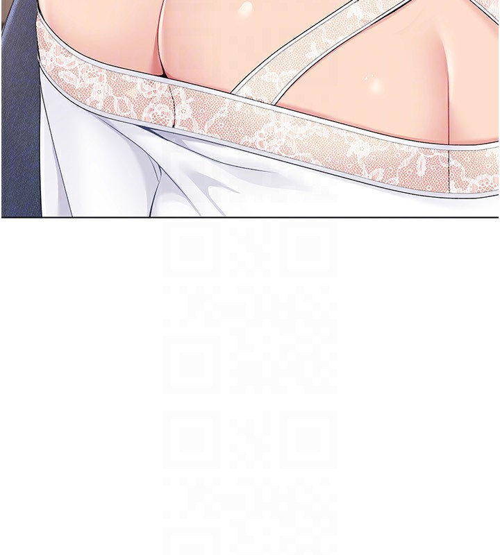 Set up!排球少女