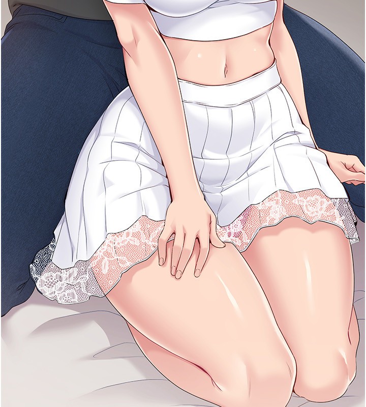 Set up!排球少女