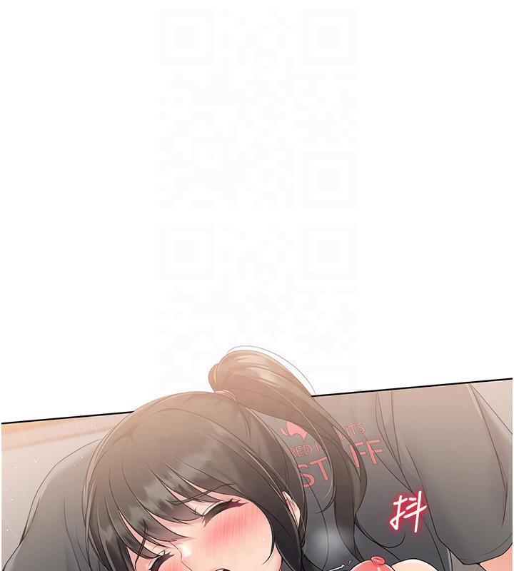 Set up!排球少女