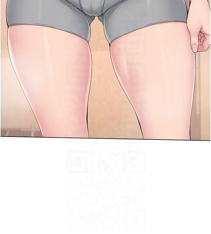 Set up!排球少女