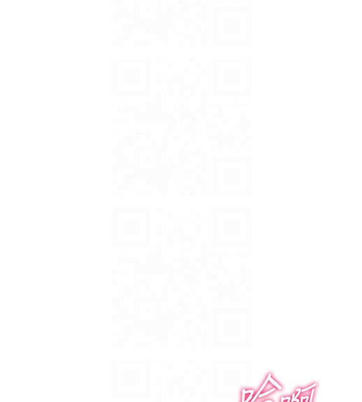 Set up!排球少女