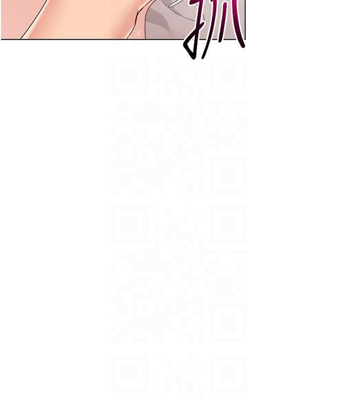 Set up!排球少女