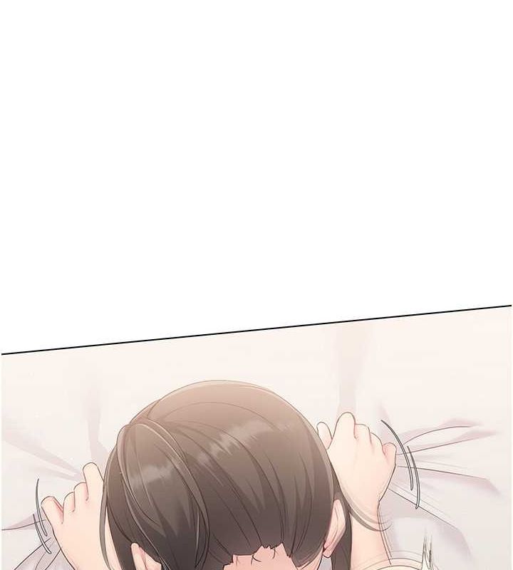 Set up!排球少女