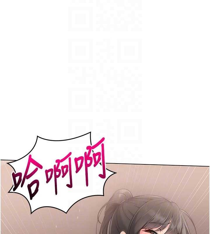 Set up!排球少女